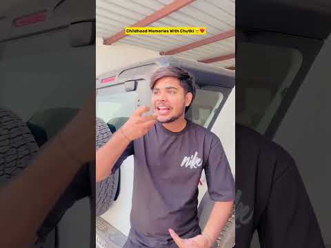 Childhood Memories With Chutki ๐ฅนโค๏ธ #shorts #indian #funny #childhood #chutki