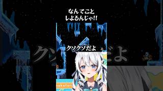 【Jumg king】お口が悪くなる瞬間#vtuber #新人vtuber