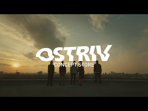 Ostriv Video commercial | A commercial for the clothing brand Ostriv filmed at Checkpoint Studio. The release took place on July 30, 2020. The frames from the studio are 0:19-0:24.