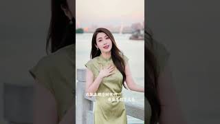 全网最温柔版  苹果香