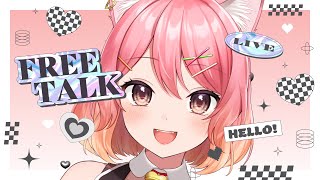 【雑談】1年頑張ってこ～！