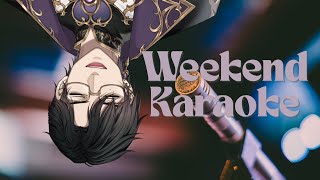 【🔴Karaoke】คาราโอเกะสุดสัปดาห์ฟีลหรูหราราคาแพง