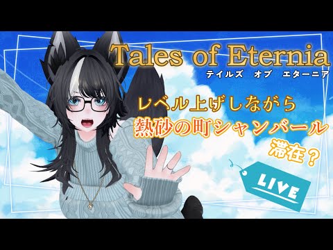 thumbnail_6-TA6hIa__8