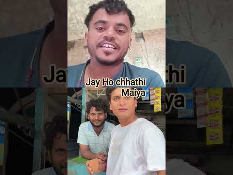 Ek ladka chhat per ghar jaane ke liye Kitna khush ho gaya 😔 #shorts million views and followers 🙏🏻🙏🏻