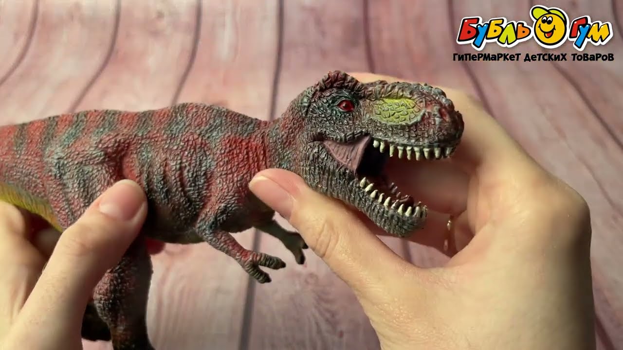 Фигурка Lanson Toys Динозавр в ассортименте - видео