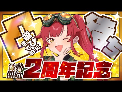 thumbnail_6-X14L2fkQc