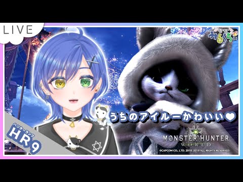 小鳥遊みるくちぃ - Vtuberデータベース｜Vtuber Post - Vポス