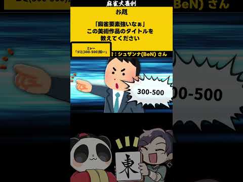 thumbnail_6-_IhuXkxc4