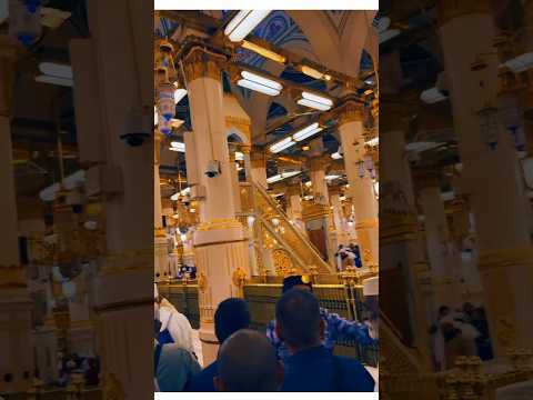 Naam Jana at ka Tum ne SUNA hai #viral #shortsviral