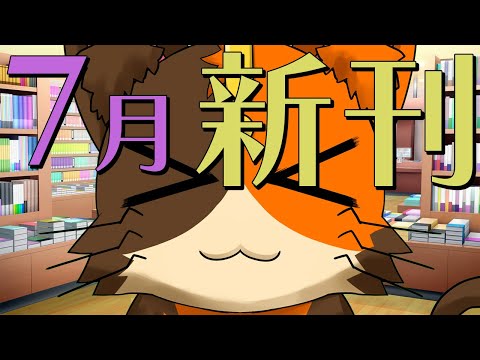thumbnail_6-ebUMKvb0s