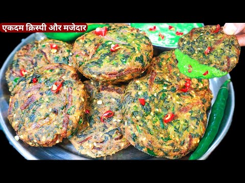 किलो भर मेथी मिला लोगे तभी कड़वा नहीं लगेगा 10min में बनाये ये टेस्टी नाश्ता Methi Vada//Easy Snacks