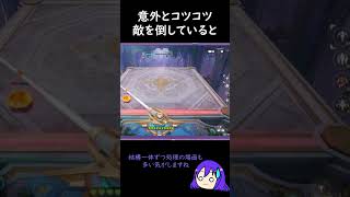 【原神/Genshin あるある】イベント『ハチャメチャ・カラフルバズーカ』でコツコツやる場面が意外と多かったりするとやり方あってる？！って