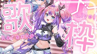 【 縦型歌枠】47万人を目指して!!!!!【 #綺々羅々ヴィヴィ #hololiveDEV_IS #FLOWGLOW】