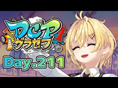 thumbnail_6-rsHuTr7ys