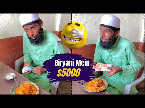 Biryani Mein Se Nikla $5000😱Phr Kia Huwa🤣 New Funny Video By Balla Zeer