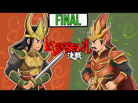 Kessen 2 - Wei-Shu Conflict Battle (Liu Bei)
