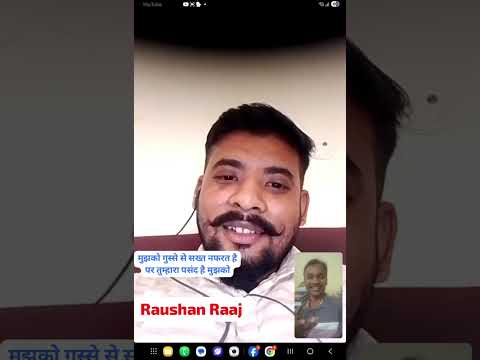 #बेसहारा पसंद है मुझको#शायरी#Raushan Raaj#viral sher#shayari #Mujhako Gusse se sakht Nafarat hai.
