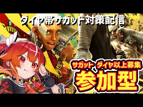 thumbnail_6-ucUVYkpdk
