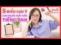 English Learning Strategies and Tools