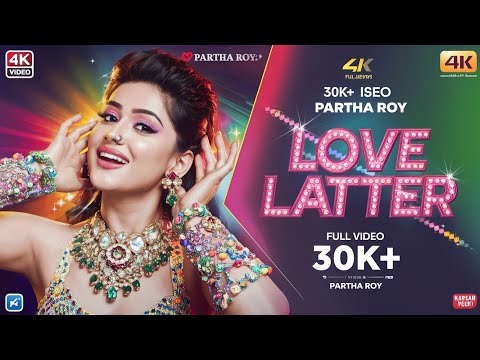 Lyrical : Love Latter | New Item Song | Bollywood Songs | New Song 2024 | item song | Bagduar