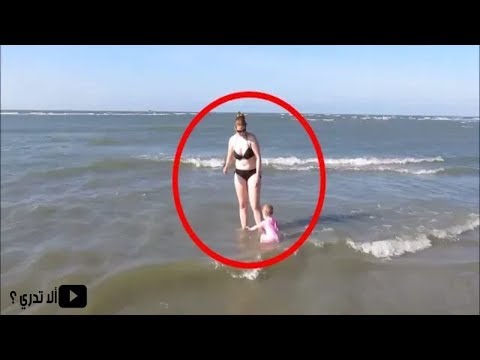 لو لم يتم تسجيل هذه اللحظات لما صدقها أحد... لا يصدق !!
