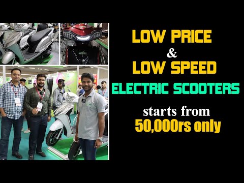 Budget Friendly  2-wheeler Electric Scooters | Low-Speed Electric Scooters | Delhi Expo 2022