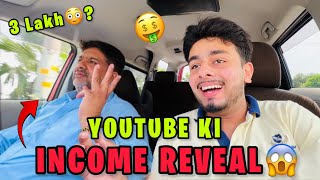 Youtube Income Revealed😱🤑 Papa Nay Sabko Batadiya😭. Haider Shamir Vlogs