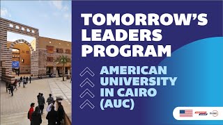 American University in Cairo (AUC) University Spotlight @AUC