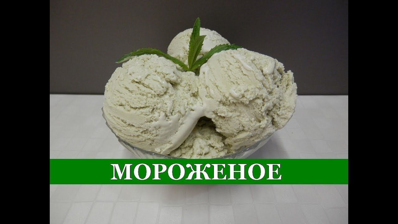 Мятное мороженое / вкуснейшее мороженое в домашних условиях