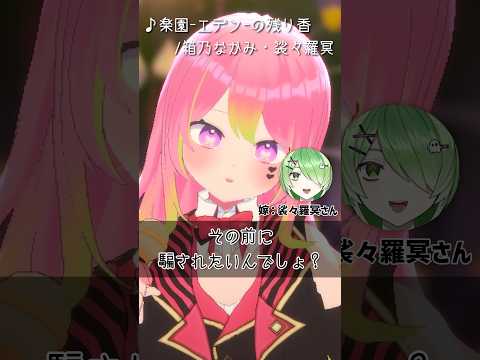 thumbnail_608ebRIguGM