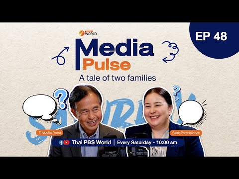 A tale of two families | #MediaPulse EP 48