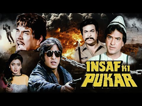 Insaaf Ki Pukar (1987) | Dharmendra, Jeetendra | 80s Classic Action Pack Drama