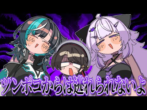 【手描き】ツンポコをいじられるスバル【猫又おかゆ/角巻わため/輪堂千速/大空スバル/ホロライブ/切り抜き/切り抜き漫画/ホロライブ切り抜き】