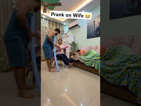 Prank on Wife ๐ #shorts