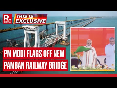 This Is Exclusive LIVE: Ram Navami | Pamban Bridge | PM Modi Meets Sri Lanka's 1996 World Cup Heroes