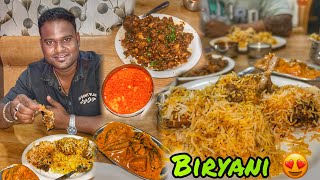 Best Chicken Biryani in Brahmapur | ଏତେ ବେକାର Lodge 😤