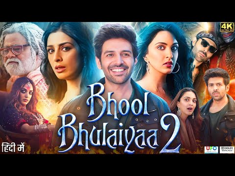 Bhool Bhulaiyaa 2 Full Movie | Kartik Aaryan, Kiara Advani, Tabu | Netflix | 1080p HD Facts & Review