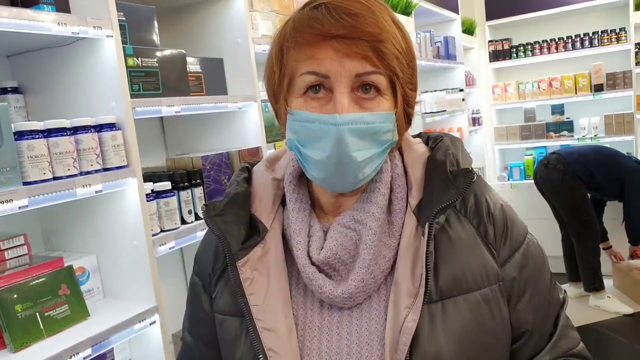 Встретился с Людмилой. В офисе