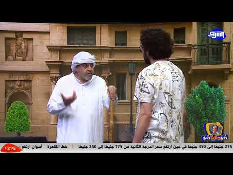 قافله الصمود مش اجدع من بلحه في حاجه