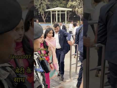 बेटी के साथ ❤️. #mukeshambani #ishaambani #shorts #ytshorts #Jasus007