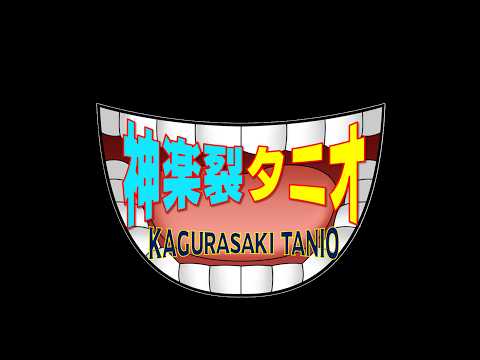 thumbnail_60PyTewvFaQ