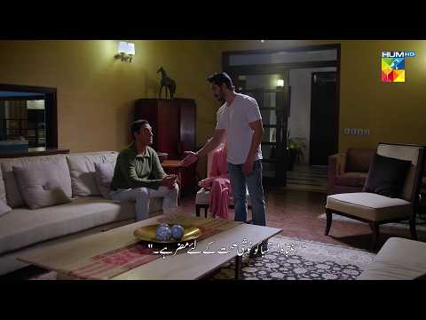 Tumhari Hasiyat Nahi Ke Tum Se Hath Milao...!! - Deewar - HUM TV