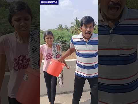 நெருப்புடா.. நெருங்குடா../ Summer trick Special comedy / funny shorts / comedy #bonustime #comedy