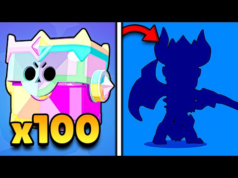 I open 100 Ultra Box in Brawl Stars - See What I Got! 😨