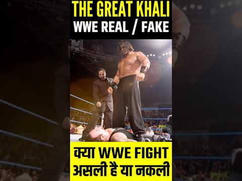 Kya WWE Ki Fights Fake Hoti Hai🤔? | #shorts #wweshorts #wwehindi | WWE Real or Fake In Hindi