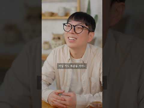 김대리 이야기 2 #shorts