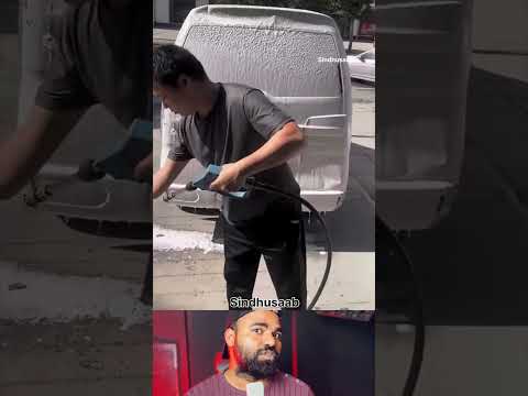 फोम से कार धोने का बिल्कुल अलग तरीका #facts #carwash #carwashing #foamcarwashing