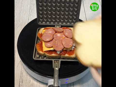 고소한 아침 간식 레시피 #<strong>간단한요리</strong>