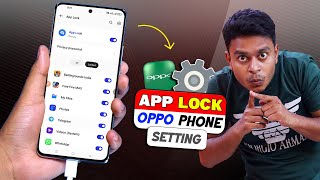 ⚙️How to Lock Apps on Oppo Phone | Oppo App Lock Setting | Oppo App Lock Kaise Kare | Oppo App
