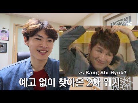 (ENG SUB) BTS "You Laugh = You Lose" Challenge reaction [GoToe REACTION]